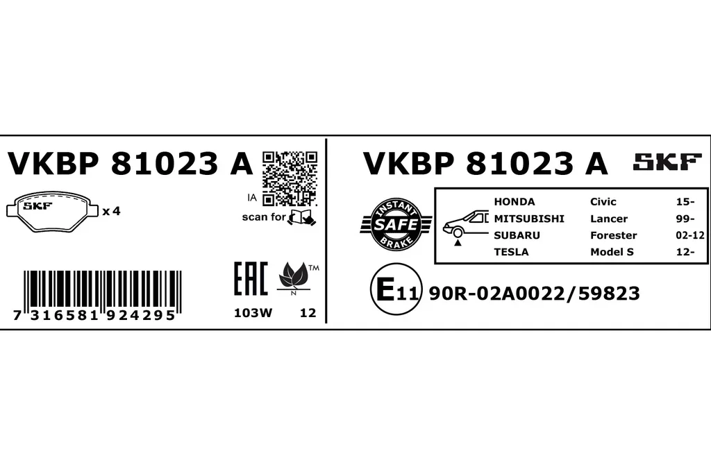 VKBP 81023 A SKF Комплект тормозных колодок, дисковый тормоз (фото 1)