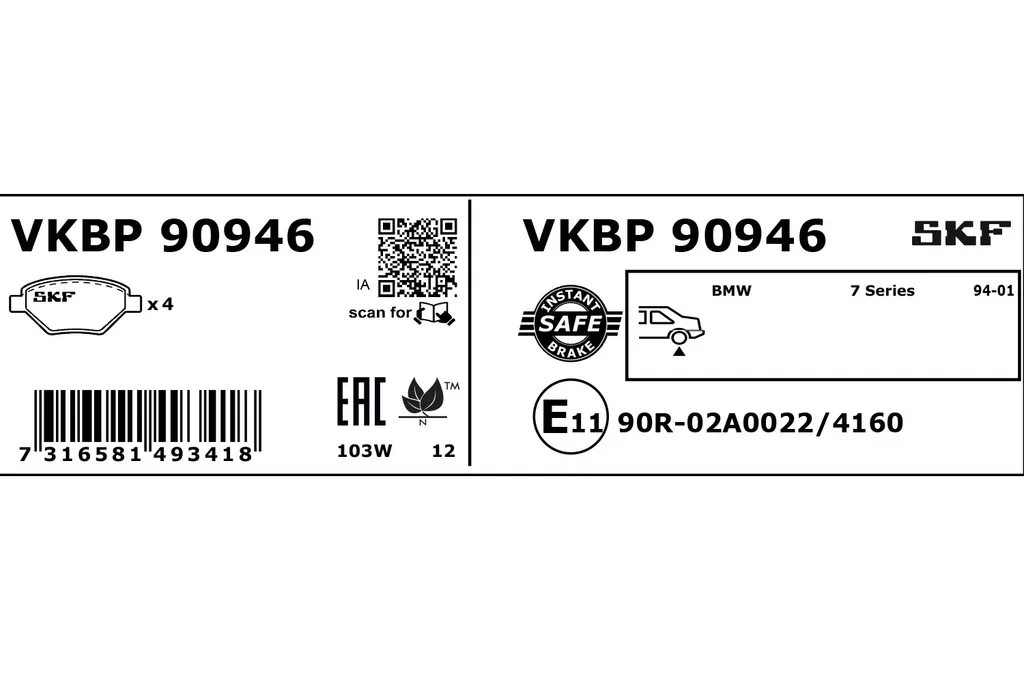 VKBP 90946 SKF Комплект тормозных колодок, дисковый тормоз (фото 1)