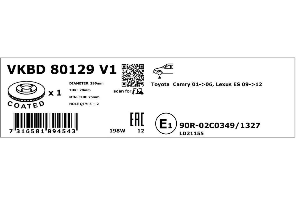 VKBD 80129 V1 SKF Тормозной диск (фото 3)