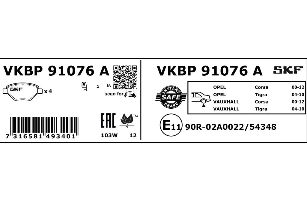 VKBP 91076 A SKF Комплект тормозных колодок, дисковый тормоз (фото 1)