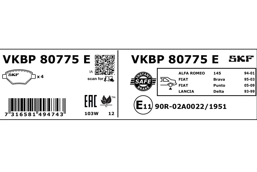 VKBP 80775 E SKF Комплект тормозных колодок, дисковый тормоз (фото 1)