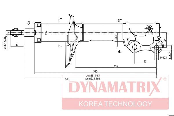 DSA634811 DYNAMATRIX Амортизатор (фото 1)