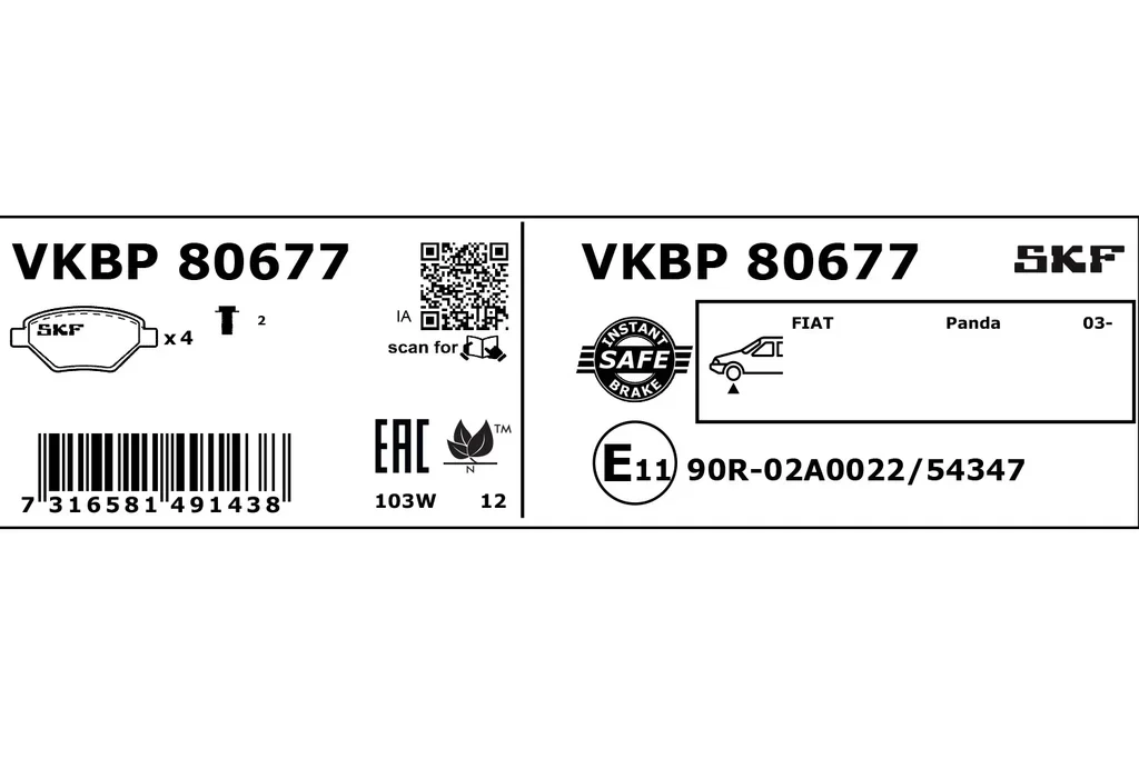 VKBP 80677 SKF Комплект тормозных колодок, дисковый тормоз (фото 1)