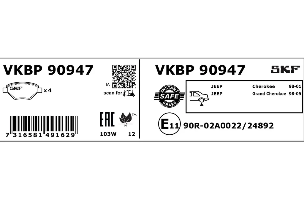 VKBP 90947 SKF Комплект тормозных колодок, дисковый тормоз (фото 2)