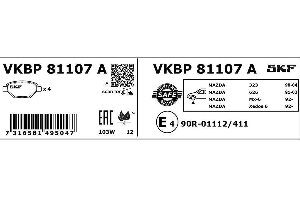 VKBP 81107 A SKF Комплект тормозных колодок, дисковый тормоз (фото 1)