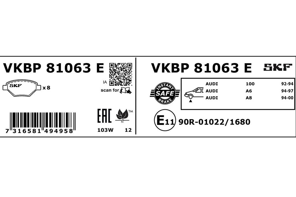 VKBP 81063 E SKF Комплект тормозных колодок, дисковый тормоз (фото 1)