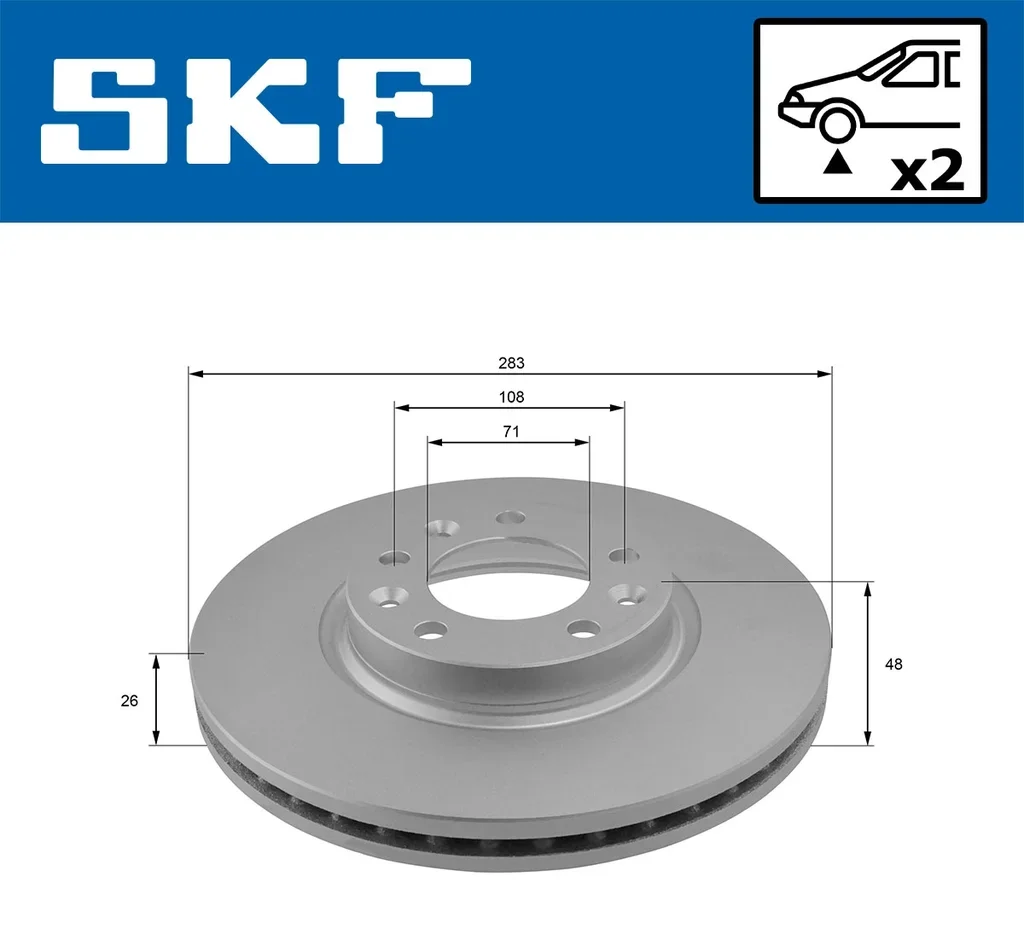 VKBD 80061 V2 SKF Тормозной диск (фото 2)