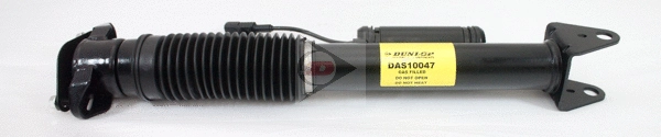 DAS10047 DUNLOP Амортизатор (фото 1)