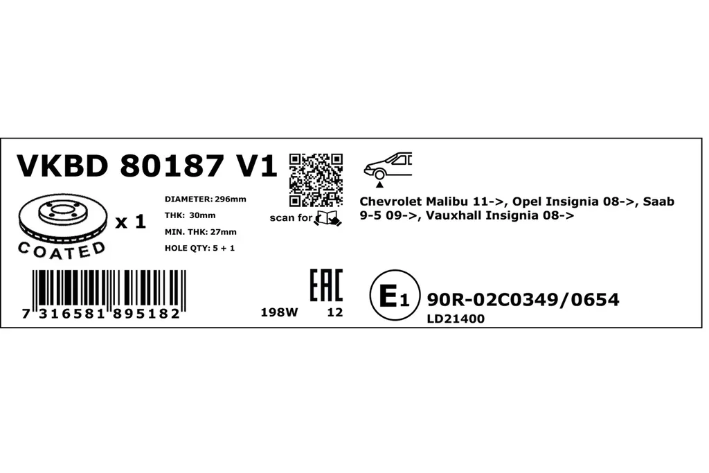 VKBD 80187 V1 SKF Тормозной диск (фото 3)