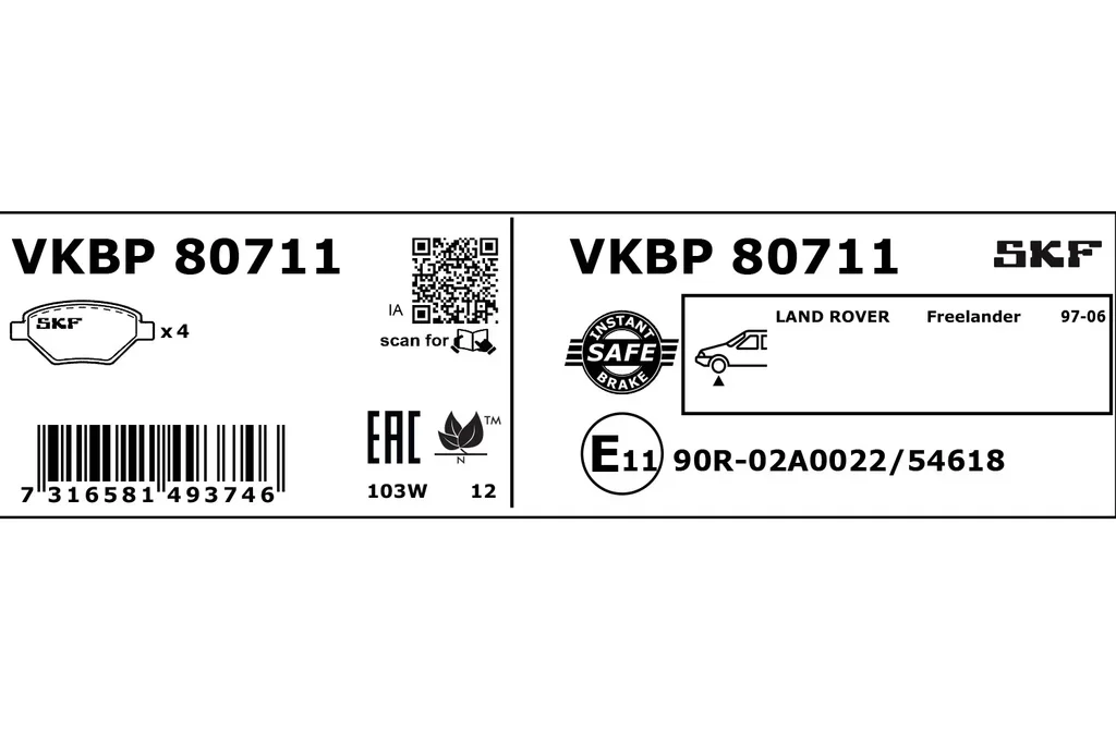 VKBP 80711 SKF Комплект тормозных колодок, дисковый тормоз (фото 1)