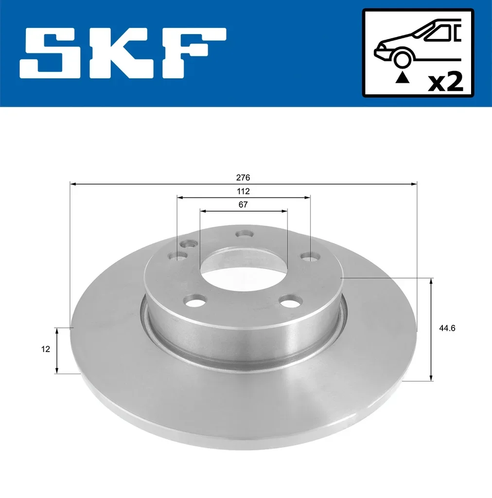 VKBD 80220 S2 SKF Тормозной диск (фото 2)