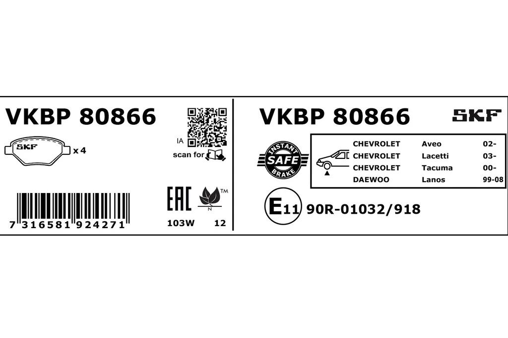 VKBP 80866 SKF Комплект тормозных колодок, дисковый тормоз (фото 1)