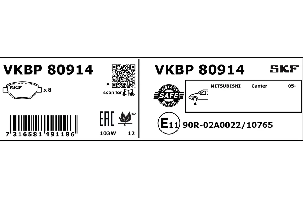 VKBP 80914 SKF Комплект тормозных колодок, дисковый тормоз (фото 1)