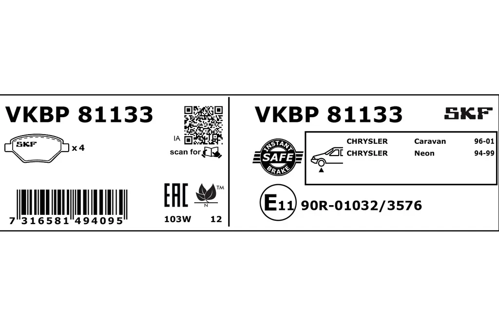 VKBP 81133 SKF Комплект тормозных колодок, дисковый тормоз (фото 1)