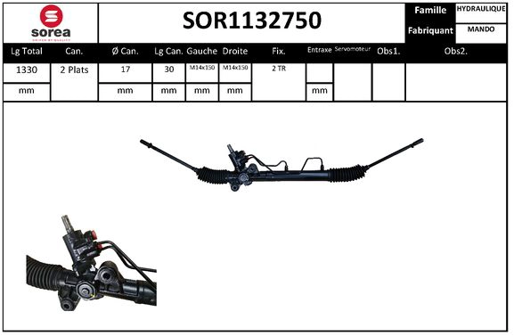 SOR1132750 SNRA Рулевой механизм (фото 1)