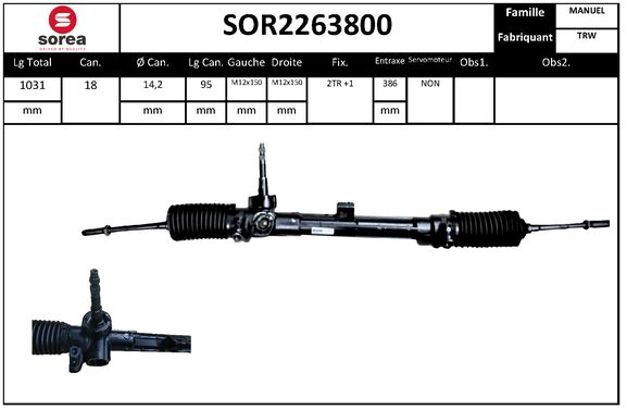 SOR2263800 SNRA Рулевой механизм (фото 1)
