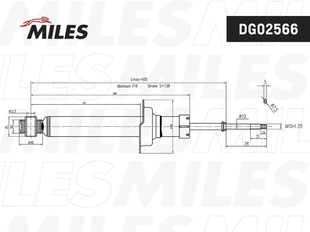 DG02566 MILES Амортизатор (фото 1)