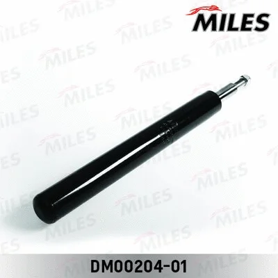 DM00204-01 MILES Амортизатор (фото 1)