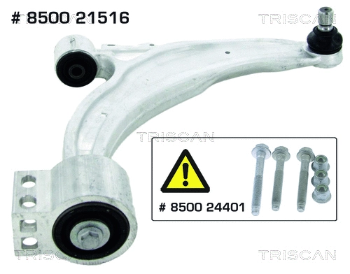 8500 21516 TRISCAN Рычаг независимой подвески колеса, подвеска колеса (фото 1)