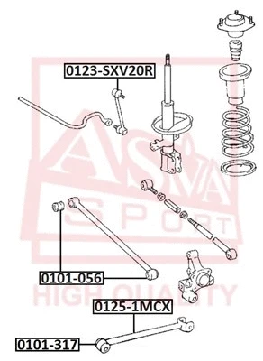 0125-1MCX ASVA Рычаг независимой подвески колеса, подвеска колеса (фото 1)