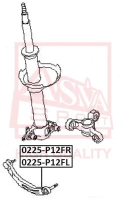 0225-P12FR ASVA Рычаг независимой подвески колеса, подвеска колеса (фото 1)