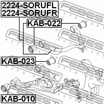 2224-SORUFR FEBEST Рычаг независимой подвески колеса, подвеска колеса (фото 2)