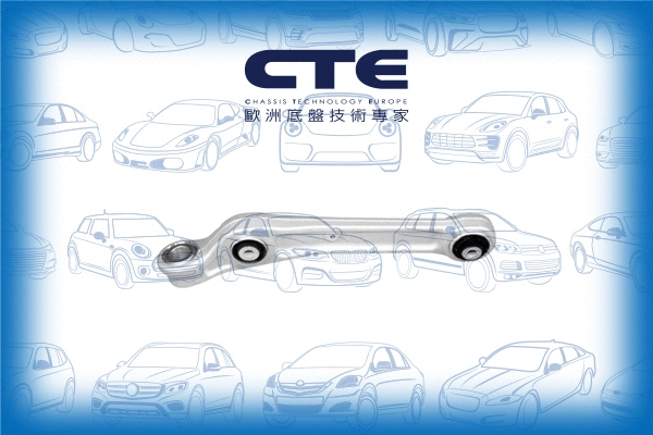 CS-1955L CTE Рычаг независимой подвески колеса, подвеска колеса (фото 1)