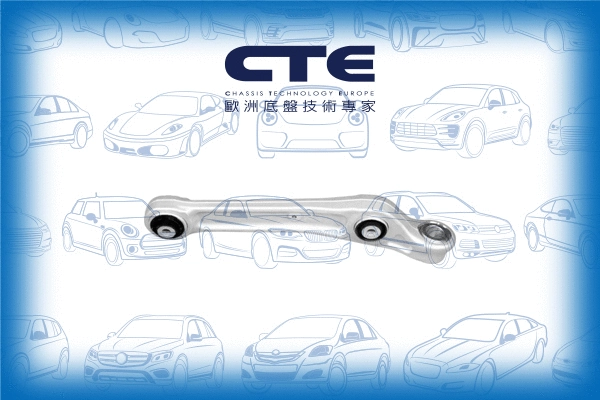 CS-1955R CTE Рычаг независимой подвески колеса, подвеска колеса (фото 1)