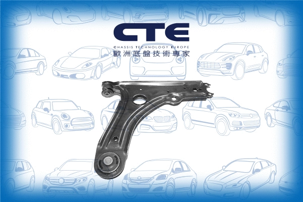 CS-2004 CTE Рычаг независимой подвески колеса, подвеска колеса (фото 1)