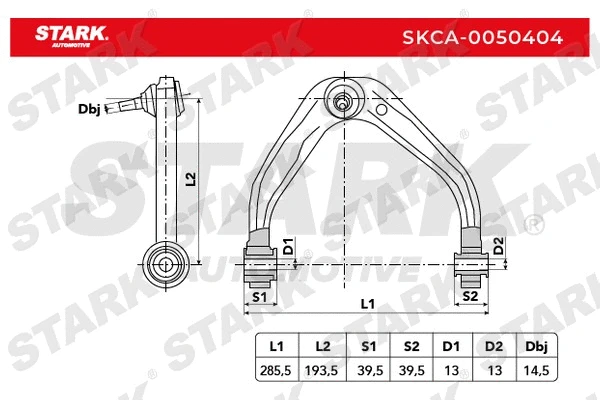 SKCA-0050404 Stark Рычаг независимой подвески колеса, подвеска колеса (фото 2)