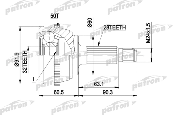 PCV1284 PATRON Шарнирный комплект, приводной вал (фото 1)