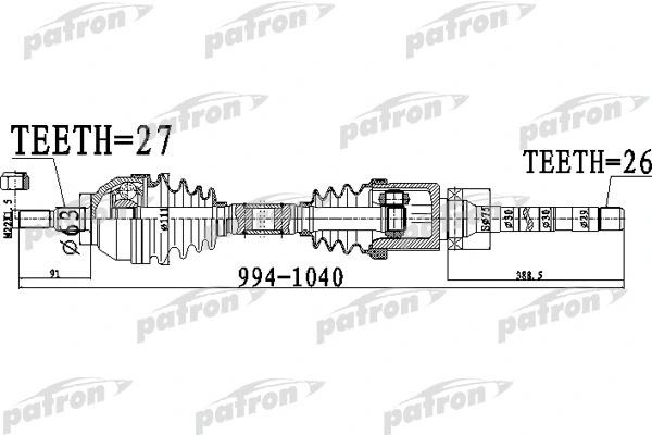 PDS0485 PATRON Приводной вал (фото 1)