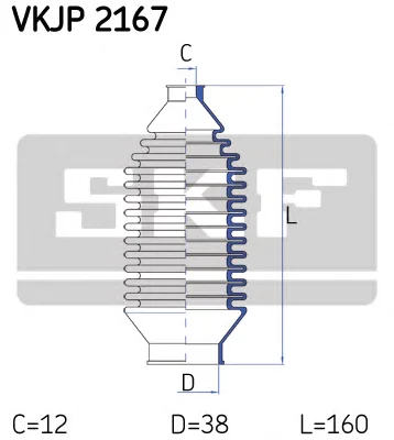VKJP 2167 SKF Пыльник рулевой рейки (тяги) (фото 1)