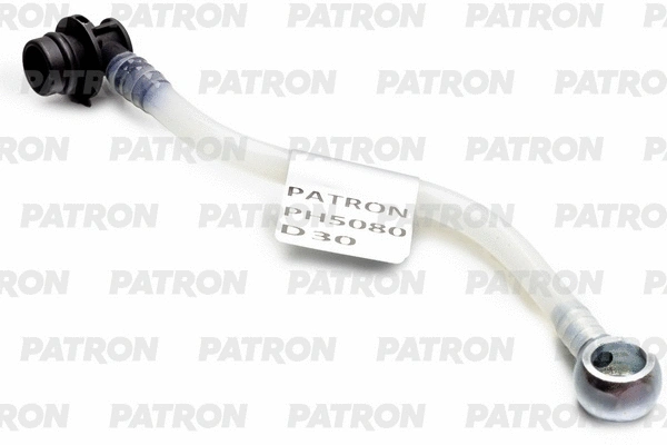PH5080 PATRON Топливный шланг (фото 1)