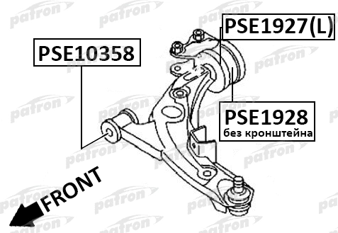 PSE10358 PATRON Подвеска, рычаг независимой подвески колеса (фото 1)