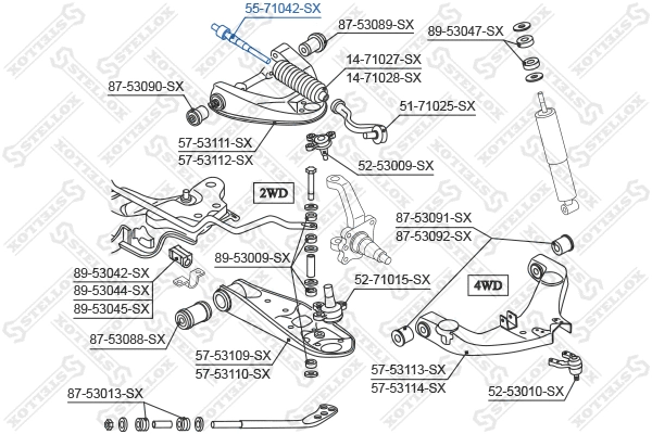 55-71042-SX STELLOX Осевой шарнир, рулевая тяга (фото 2)