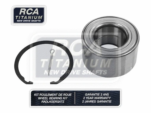 RCAK1106 RCA FRANCE Комплект подшипника ступицы колеса (фото 1)
