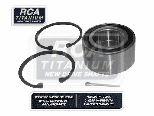 RCAK1107 RCA FRANCE Комплект подшипника ступицы колеса (фото 1)