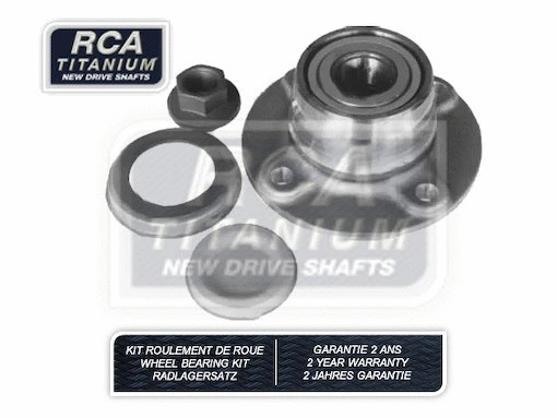 RCAK1250 RCA FRANCE Комплект подшипника ступицы колеса (фото 1)