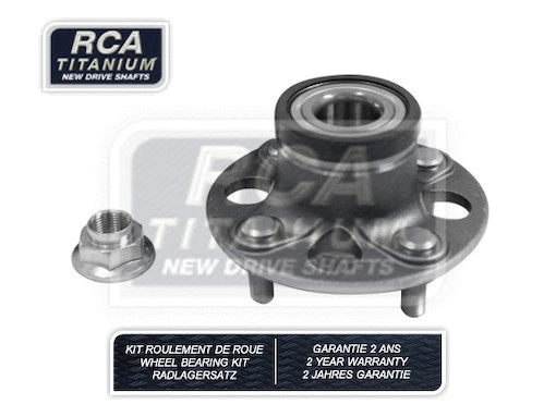 RCAK1525 RCA FRANCE Комплект подшипника ступицы колеса (фото 1)