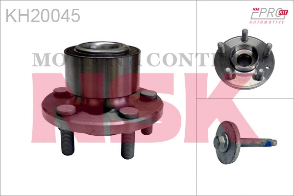 KH20045 NSK/KOYO Комплект подшипника ступицы колеса (фото 1)