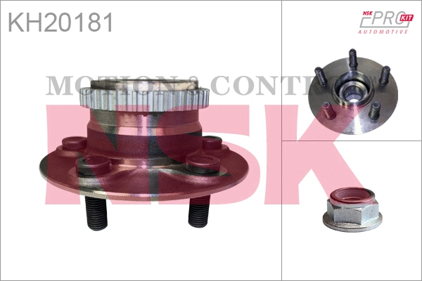 KH20181 NSK/KOYO Комплект подшипника ступицы колеса (фото 1)