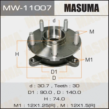 MW-11007 MASUMA Комплект подшипника ступицы колеса (фото 1)