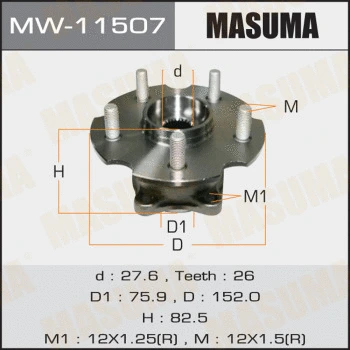 MW-11507 MASUMA Комплект подшипника ступицы колеса (фото 1)