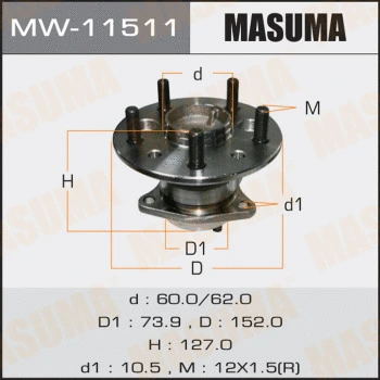 MW-11511 MASUMA Комплект подшипника ступицы колеса (фото 1)