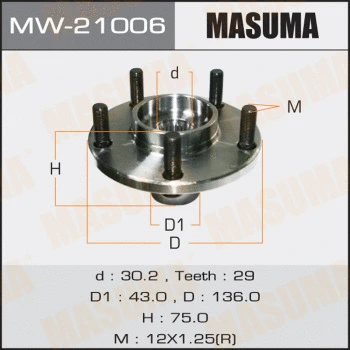 MW-21006 MASUMA Комплект подшипника ступицы колеса (фото 1)