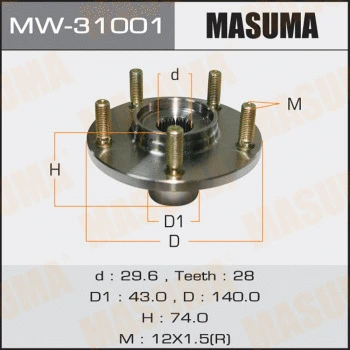 MW-31001 MASUMA Комплект подшипника ступицы колеса (фото 1)