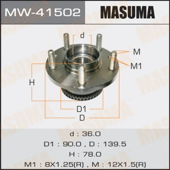 MW-41502 MASUMA Комплект подшипника ступицы колеса (фото 1)