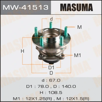 MW-41513 MASUMA Комплект подшипника ступицы колеса (фото 1)