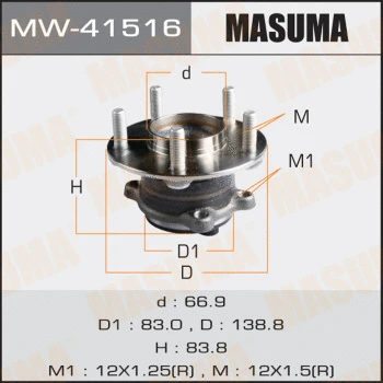 MW-41516 MASUMA Комплект подшипника ступицы колеса (фото 1)